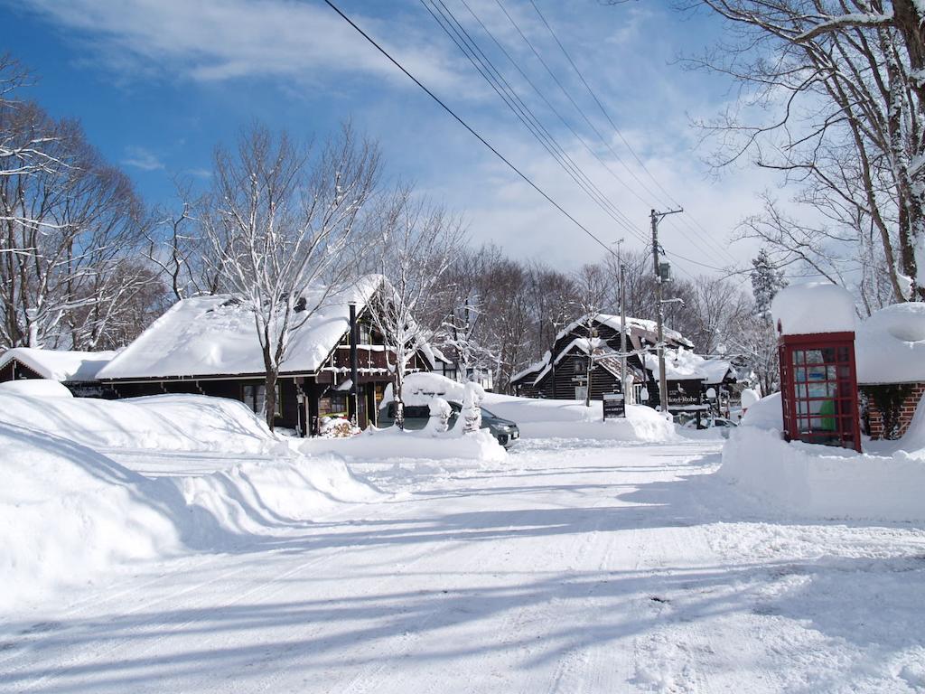 Woody House Kazamidori Hotel Myoko Kamer foto