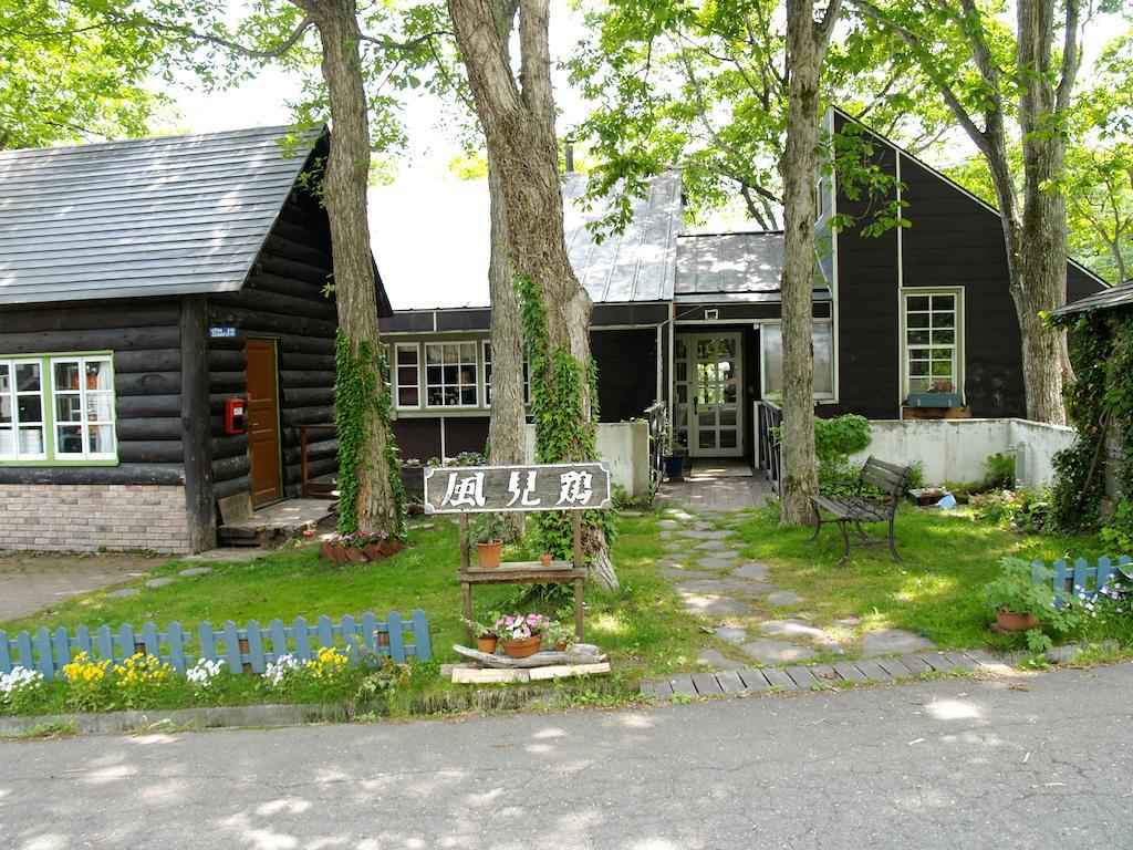 Woody House Kazamidori Hotel Myoko Kamer foto
